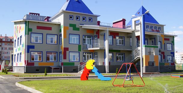 Компенсация за непредоставление места в детском саду – получаем положенные выплаты