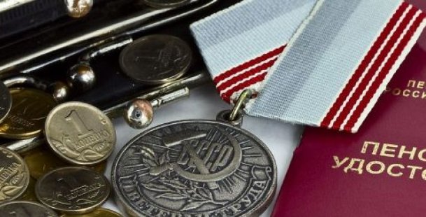 Пенсия военнослужащим за выслугу лет в 2020 году