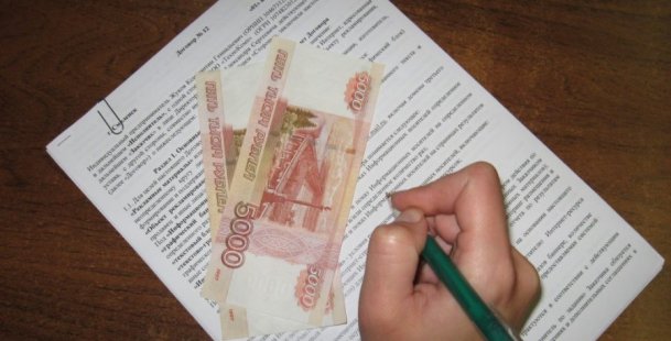 Нужно ли платить алименты, если бывшая жена вышла замуж – тонкости закона