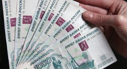 Расчет алиментов по среднему заработку в Российской Федерации – теория и практика