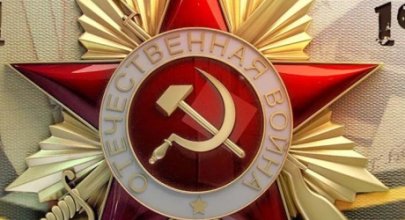 Единовременная выплата ветеранам к 75-летию Победы в ВОВ в 2020 году
